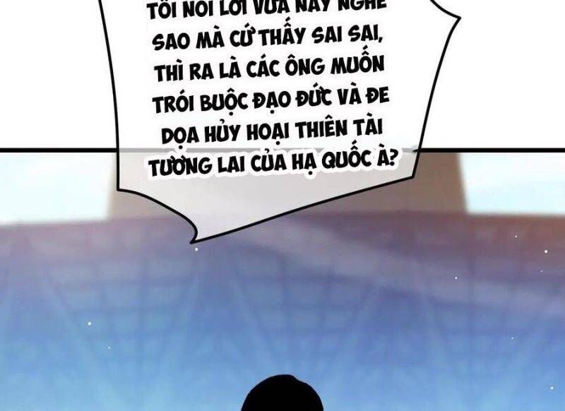 Toàn Dân Chuyển Chức: Bị Động Của Ta Vô Địch Chap 27 - Next Chap 28