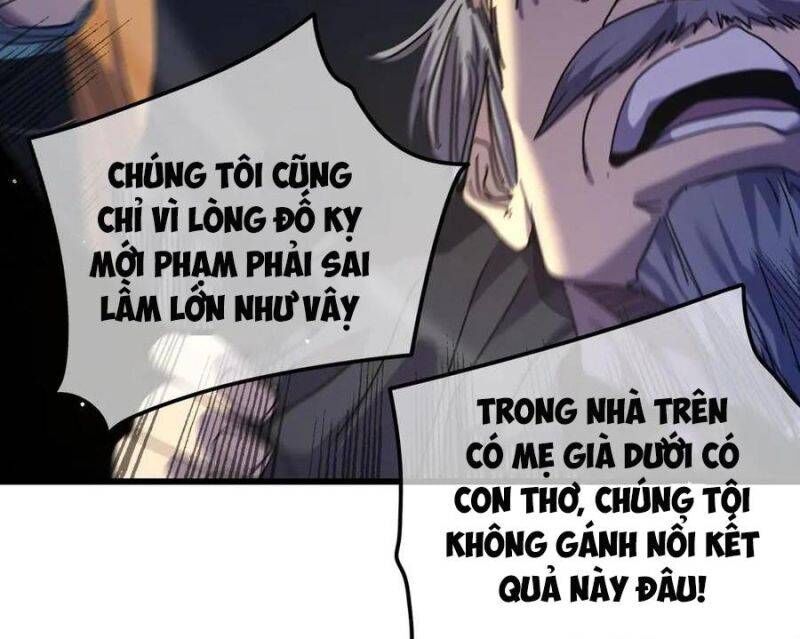 Toàn Dân Chuyển Chức: Bị Động Của Ta Vô Địch Chap 27 - Next Chap 28
