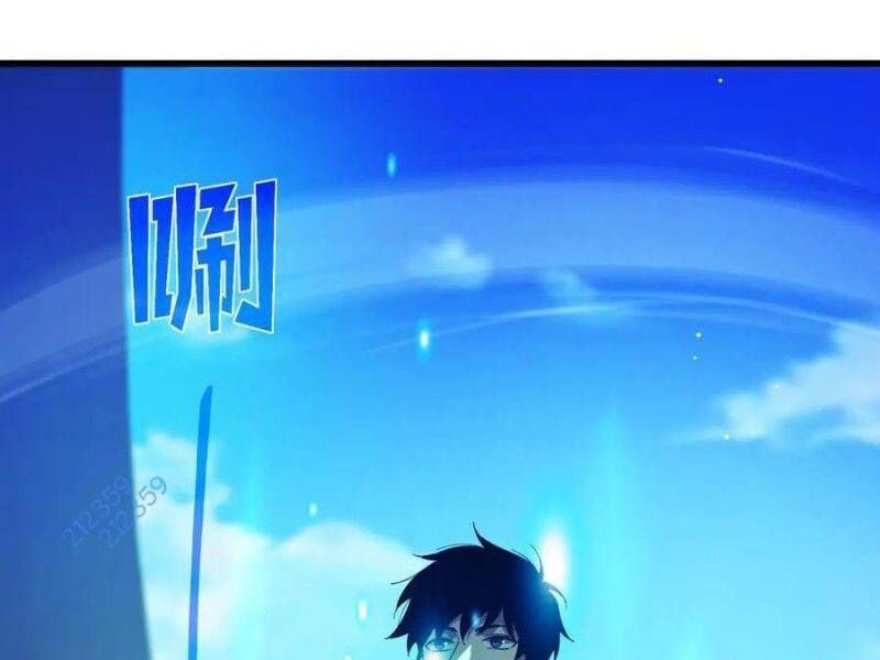 Toàn Dân Chuyển Chức: Bị Động Của Ta Vô Địch Chap 27 - Next Chap 28