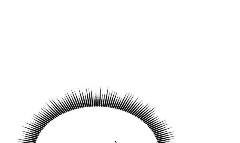 Toàn Dân Chuyển Chức: Bị Động Của Ta Vô Địch Chap 27 - Next Chap 28