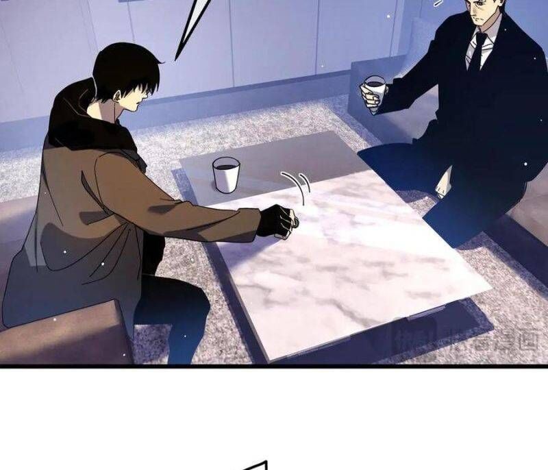 Toàn Dân Chuyển Chức: Bị Động Của Ta Vô Địch Chap 27 - Next Chap 28