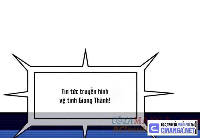 Toàn Dân Chuyển Chức: Bị Động Của Ta Vô Địch Chap 27 - Next Chap 28