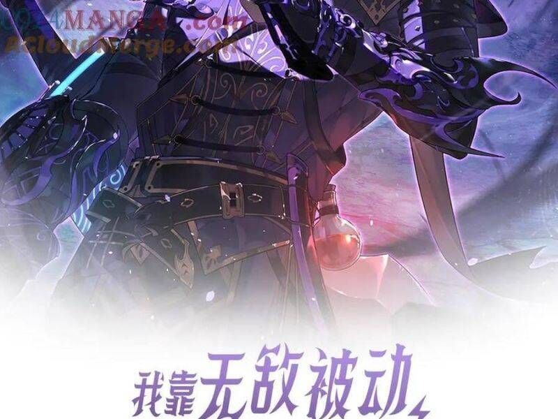 Toàn Dân Chuyển Chức: Bị Động Của Ta Vô Địch Chap 31 - Next Chap 32