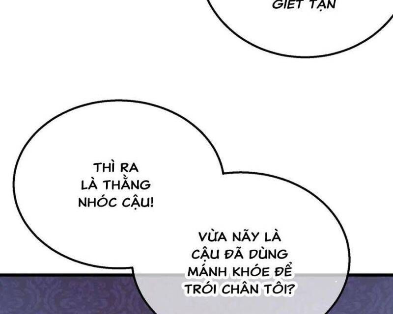 Toàn Dân Chuyển Chức: Bị Động Của Ta Vô Địch Chap 31 - Next Chap 32