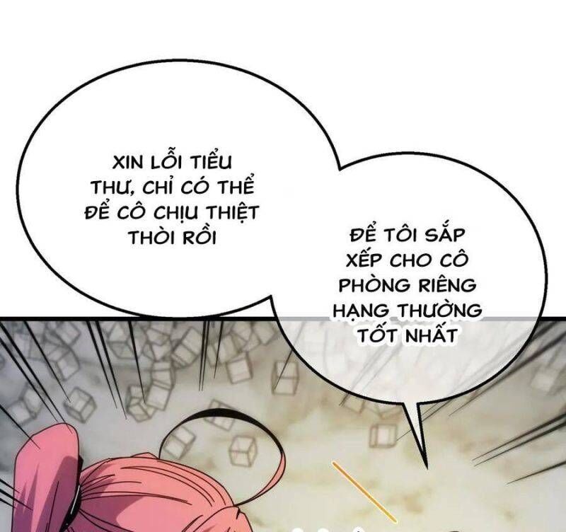 Toàn Dân Chuyển Chức: Bị Động Của Ta Vô Địch Chap 31 - Next Chap 32