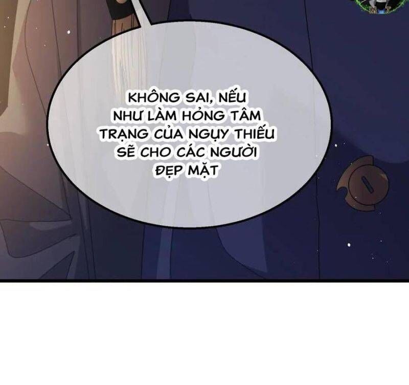 Toàn Dân Chuyển Chức: Bị Động Của Ta Vô Địch Chap 31 - Next Chap 32