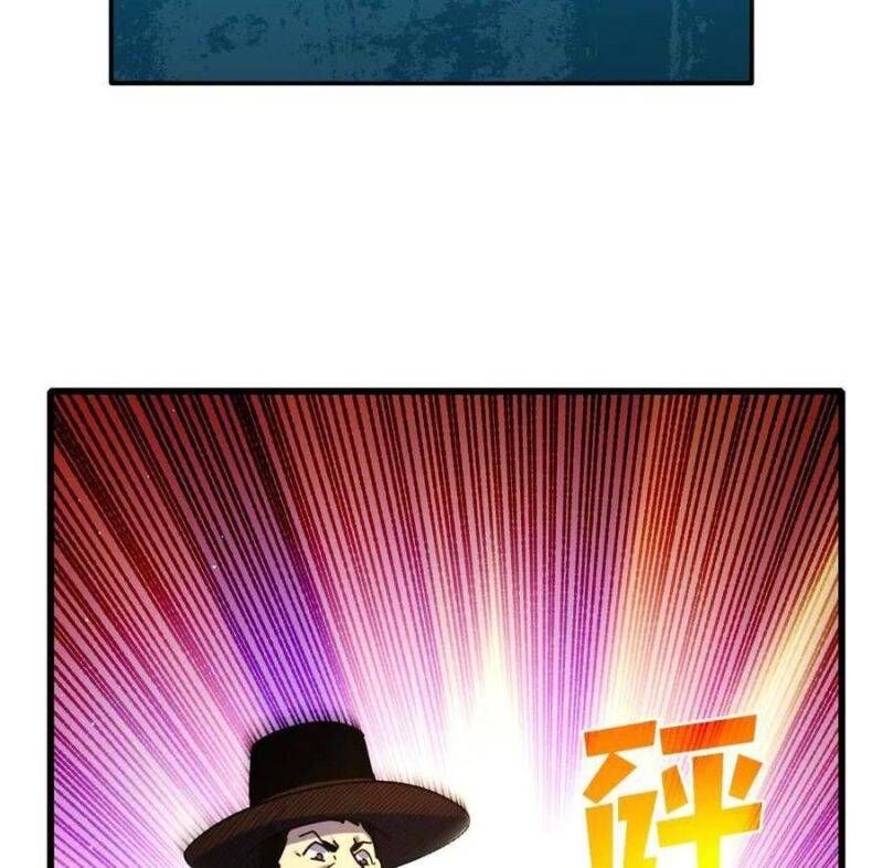 Toàn Dân Chuyển Chức: Bị Động Của Ta Vô Địch Chap 31 - Next Chap 32