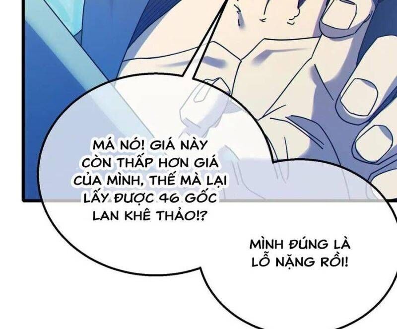 Toàn Dân Chuyển Chức: Bị Động Của Ta Vô Địch Chap 31 - Next Chap 32