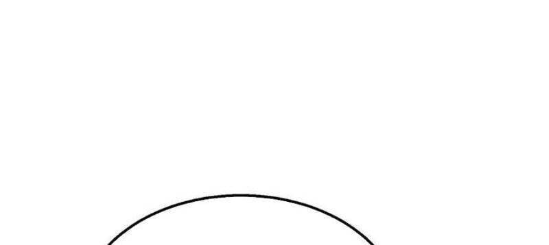 Toàn Dân Chuyển Chức: Bị Động Của Ta Vô Địch Chap 33 - Next Chap 34