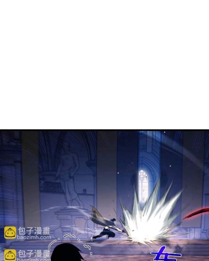 Toàn Dân Chuyển Chức: Bị Động Của Ta Vô Địch Chap 36 - Next Chap 37