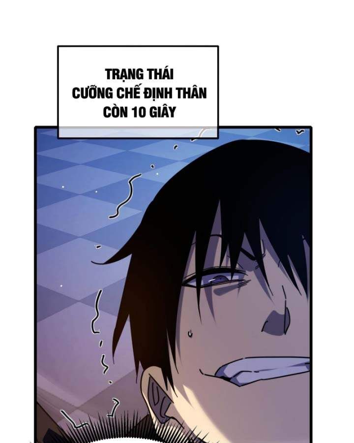 Toàn Dân Chuyển Chức: Bị Động Của Ta Vô Địch Chap 36 - Next Chap 37