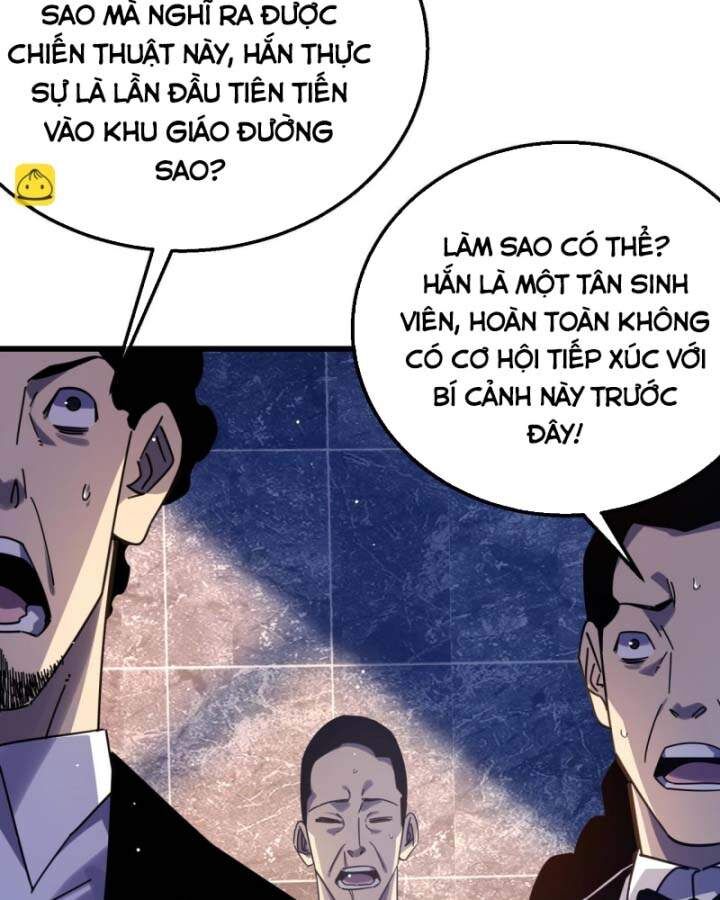 Toàn Dân Chuyển Chức: Bị Động Của Ta Vô Địch Chap 36 - Next Chap 37