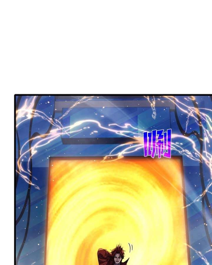 Toàn Dân Chuyển Chức: Bị Động Của Ta Vô Địch Chap 36 - Next Chap 37