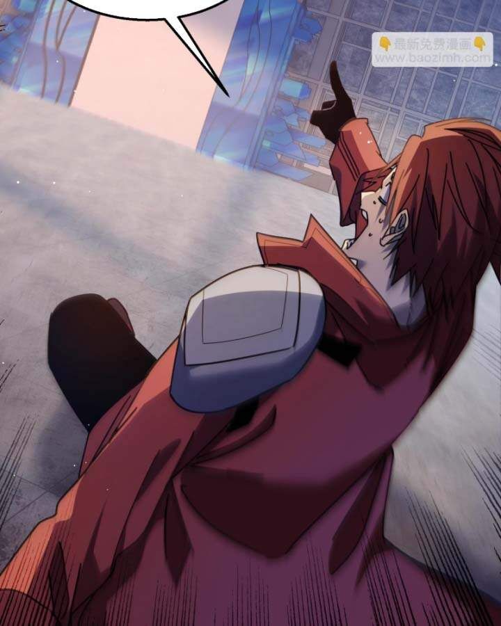 Toàn Dân Chuyển Chức: Bị Động Của Ta Vô Địch Chap 36 - Next Chap 37