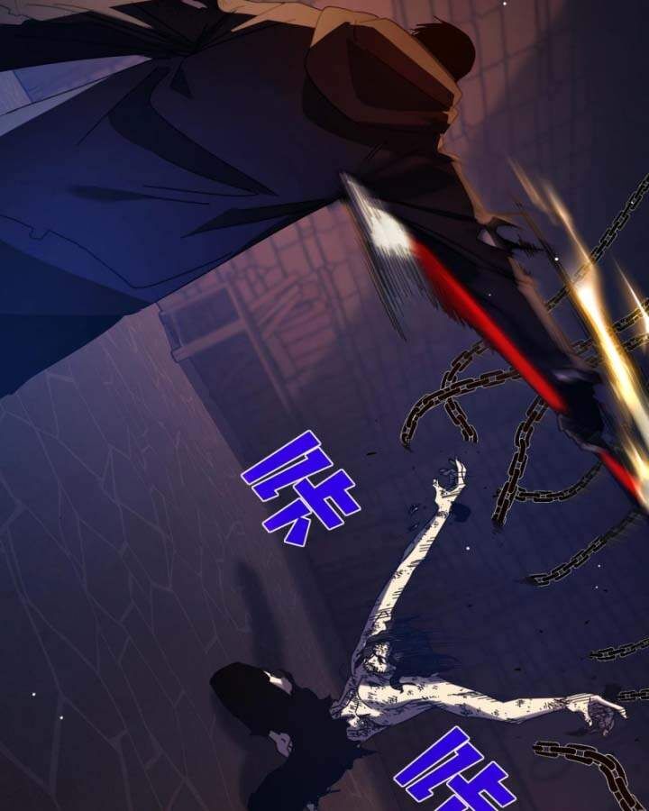 Toàn Dân Chuyển Chức: Bị Động Của Ta Vô Địch Chap 36 - Next Chap 37