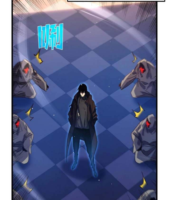 Toàn Dân Chuyển Chức: Bị Động Của Ta Vô Địch Chap 36 - Next Chap 37