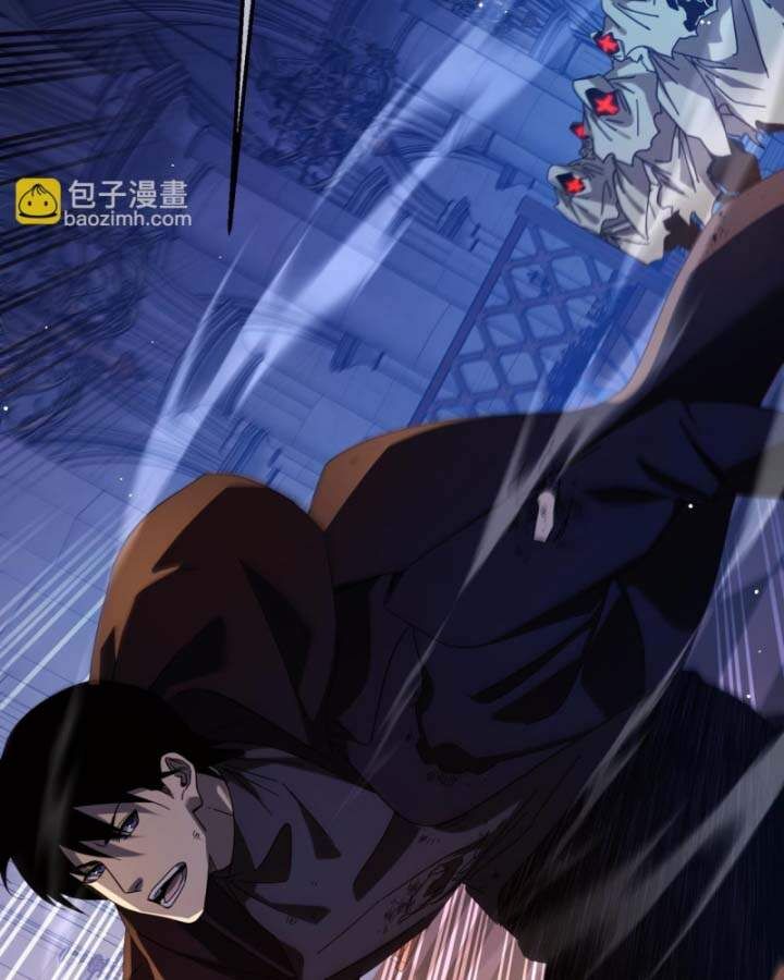 Toàn Dân Chuyển Chức: Bị Động Của Ta Vô Địch Chap 36 - Next Chap 37