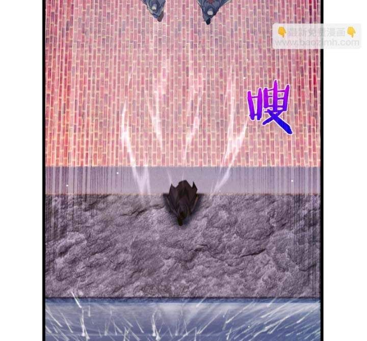 Toàn Dân Chuyển Chức: Bị Động Của Ta Vô Địch Chap 36 - Next Chap 37