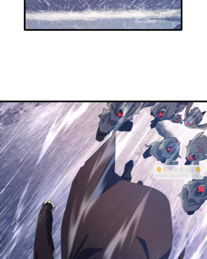 Toàn Dân Chuyển Chức: Bị Động Của Ta Vô Địch Chap 36 - Next Chap 37