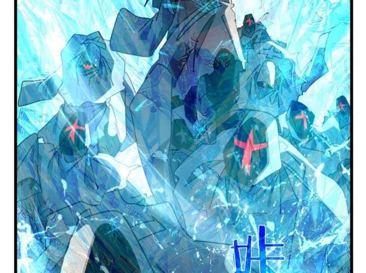 Toàn Dân Chuyển Chức: Bị Động Của Ta Vô Địch Chap 36 - Next Chap 37