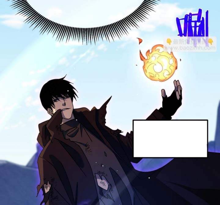 Toàn Dân Chuyển Chức: Bị Động Của Ta Vô Địch Chap 36 - Next Chap 37