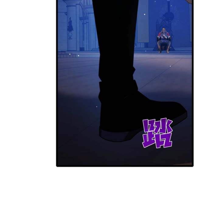 Toàn Dân Chuyển Chức: Bị Động Của Ta Vô Địch Chap 36 - Next Chap 37