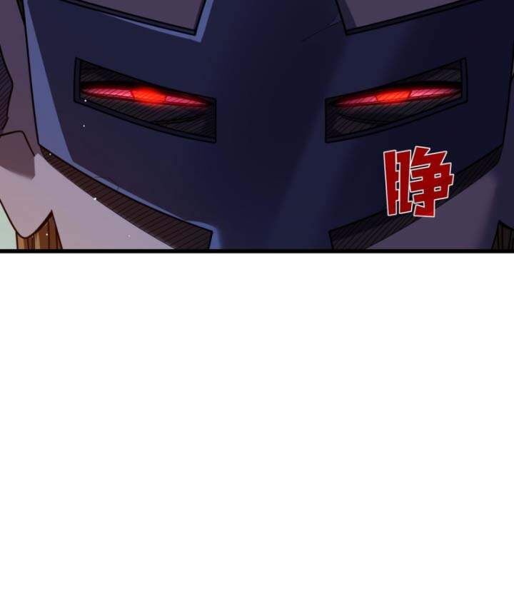 Toàn Dân Chuyển Chức: Bị Động Của Ta Vô Địch Chap 36 - Next Chap 37