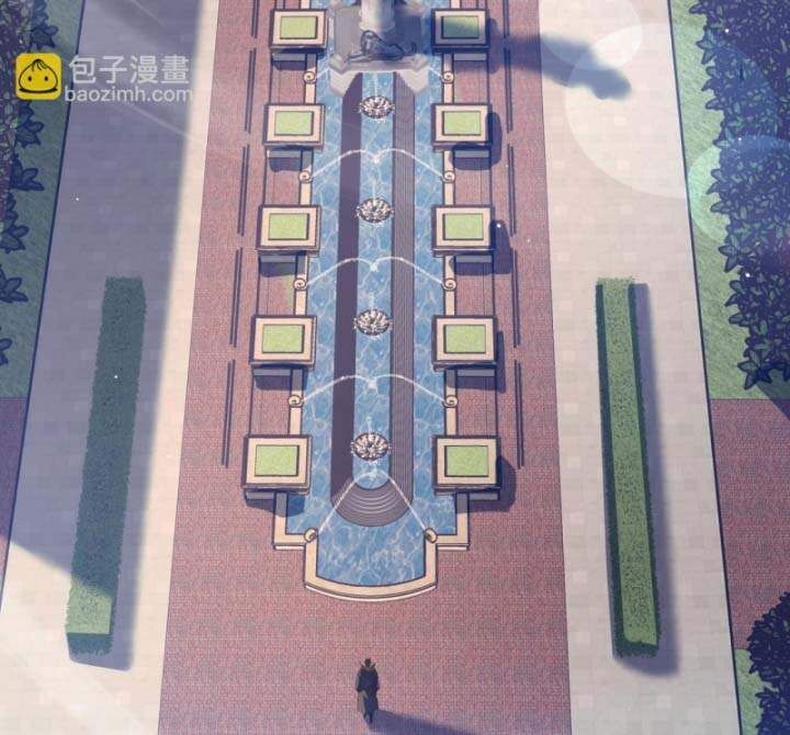 Toàn Dân Chuyển Chức: Bị Động Của Ta Vô Địch Chap 36 - Next Chap 37