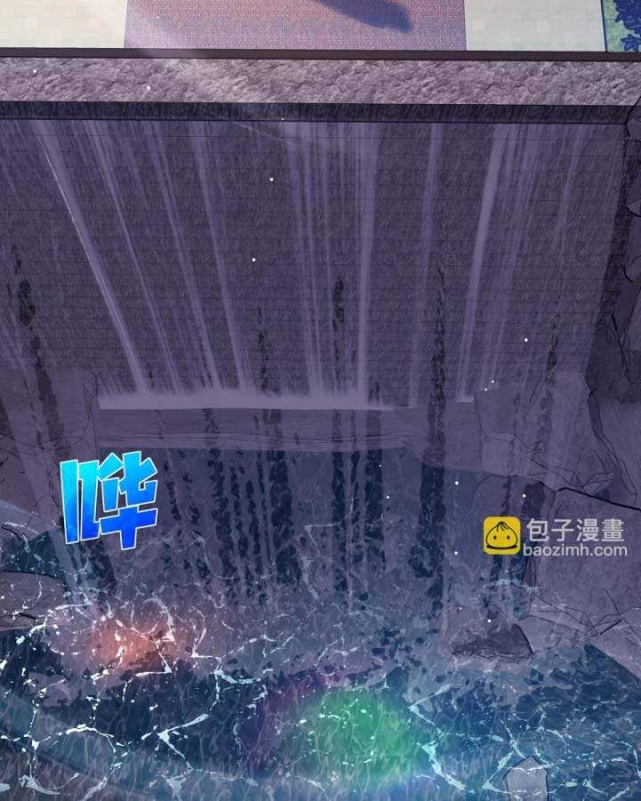 Toàn Dân Chuyển Chức: Bị Động Của Ta Vô Địch Chap 36 - Next Chap 37