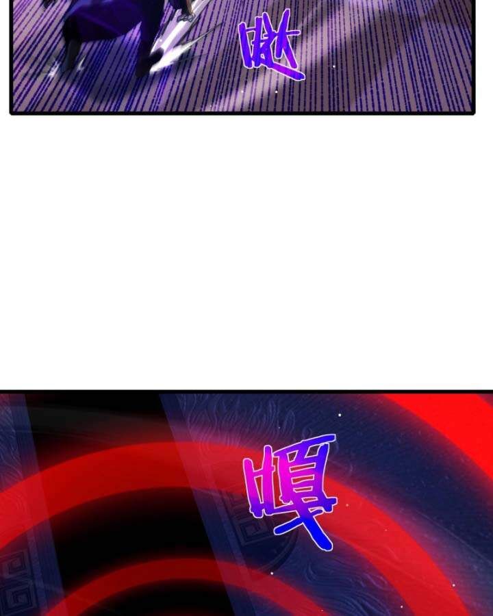 Toàn Dân Chuyển Chức: Bị Động Của Ta Vô Địch Chap 36 - Next Chap 37