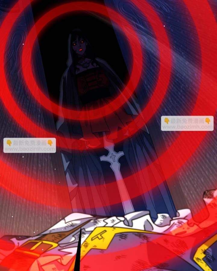 Toàn Dân Chuyển Chức: Bị Động Của Ta Vô Địch Chap 36 - Next Chap 37