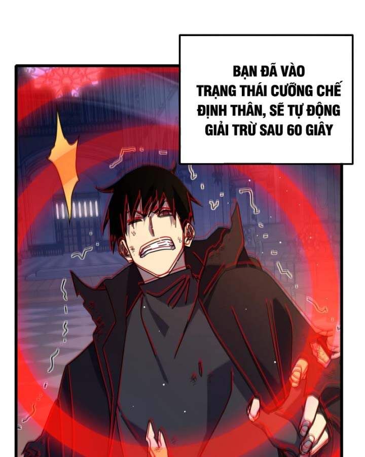 Toàn Dân Chuyển Chức: Bị Động Của Ta Vô Địch Chap 36 - Next Chap 37