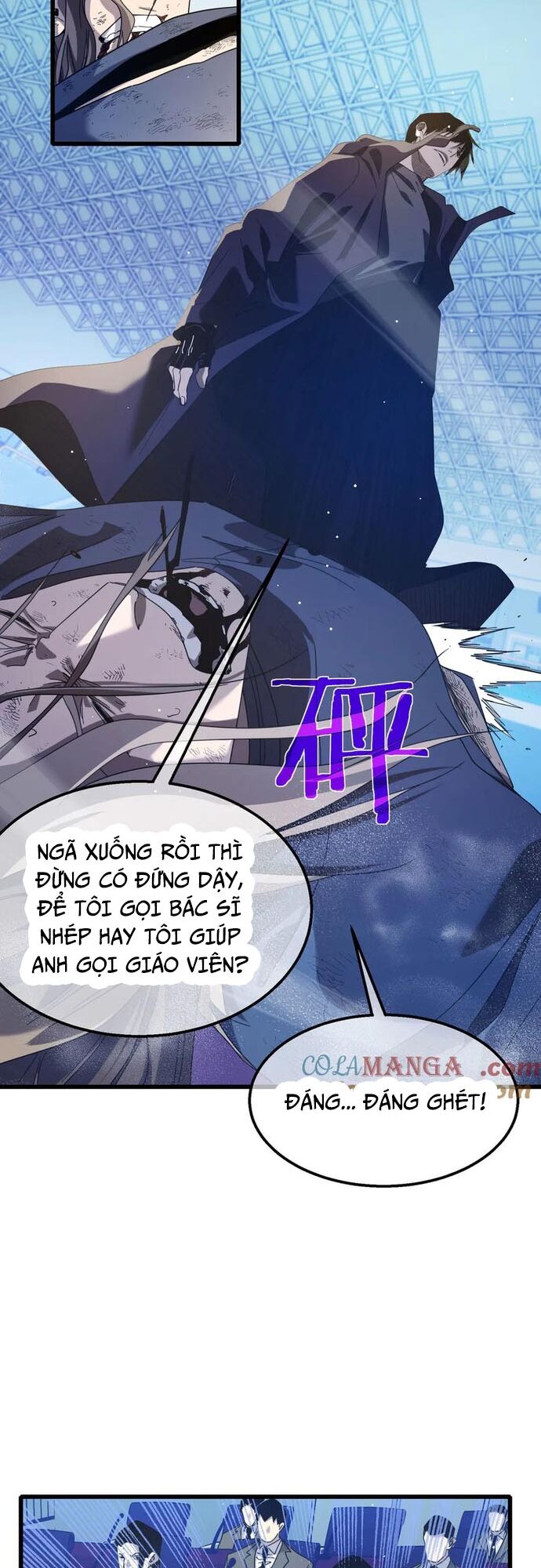Toàn Dân Chuyển Chức: Bị Động Của Ta Vô Địch Chap 54 - Next Chap 55
