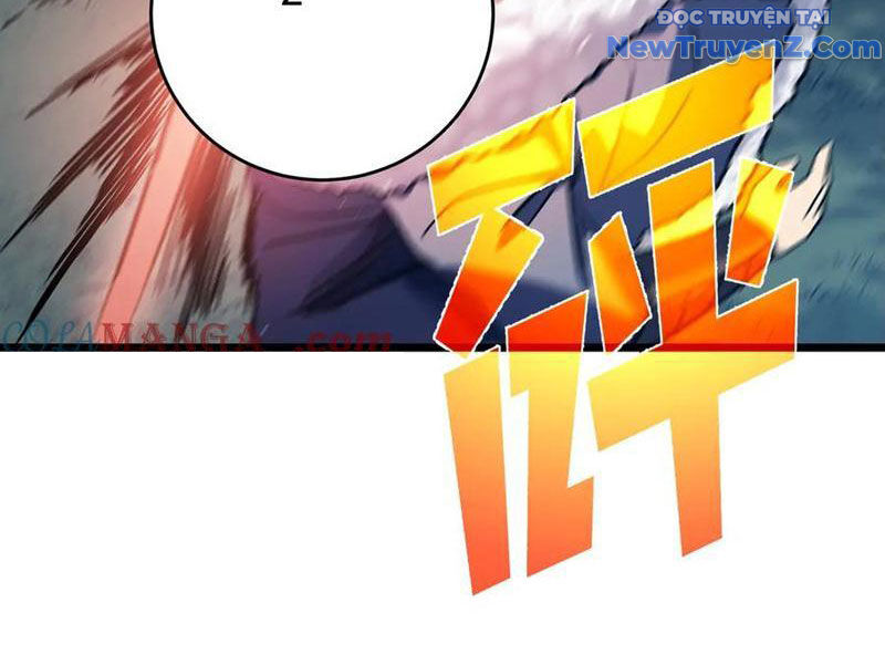 Toàn Dân Chuyển Chức: Bị Động Của Ta Vô Địch Chap 76 - Next Chap 77