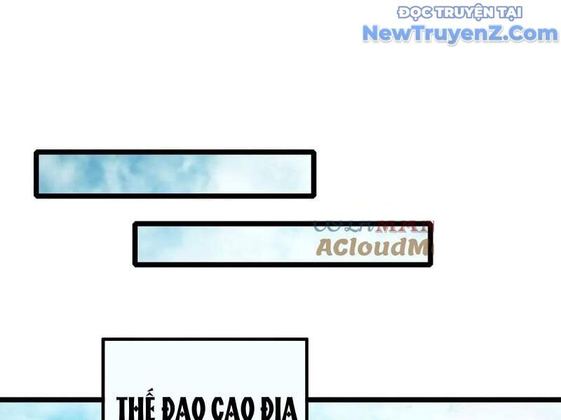 Toàn Dân Chuyển Chức: Bị Động Của Ta Vô Địch Chap 78 - Next Chap 79