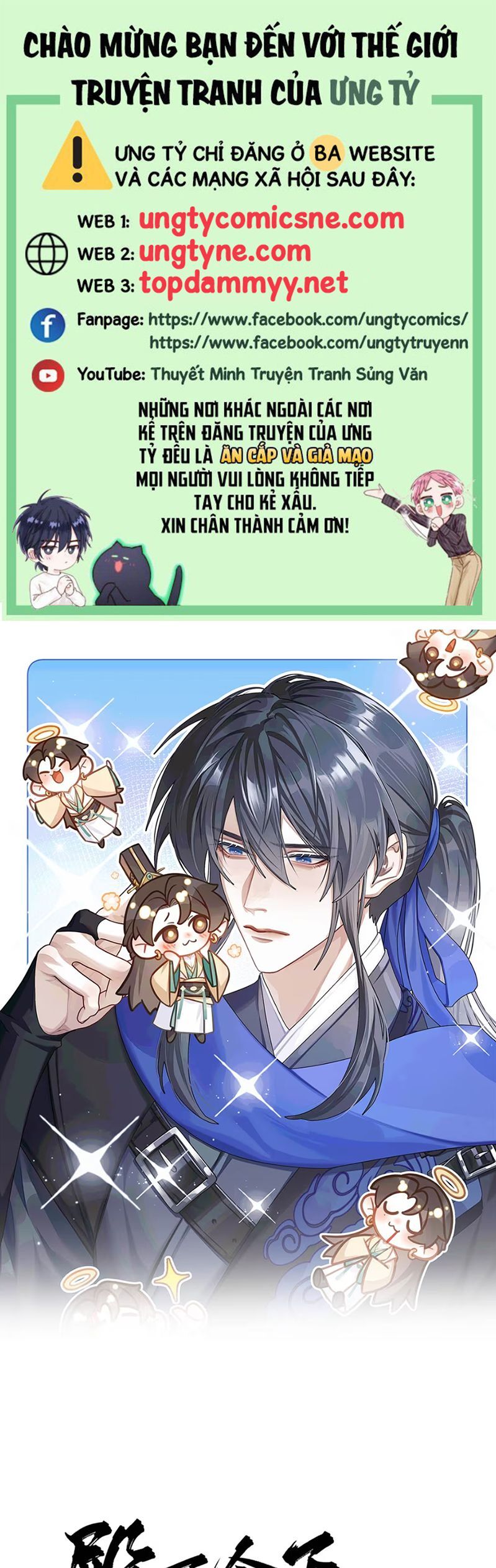 Hôm Nay Điện Hạ Bị Ám Sát Rồi À? Chap 8 - Next Chap 9