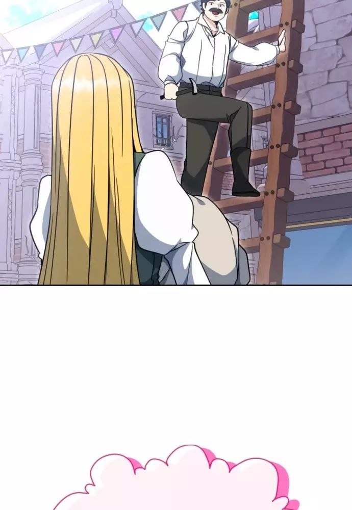 Winterbell Chap 36 - Next Chap 37