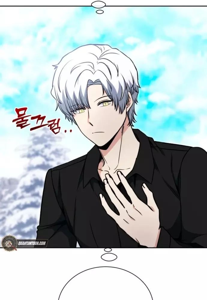 Winterbell Chap 36 - Next Chap 37