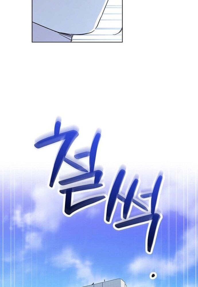 Ý Nghĩa Của Hôn Nhân Chap 10 - Next Chap 11