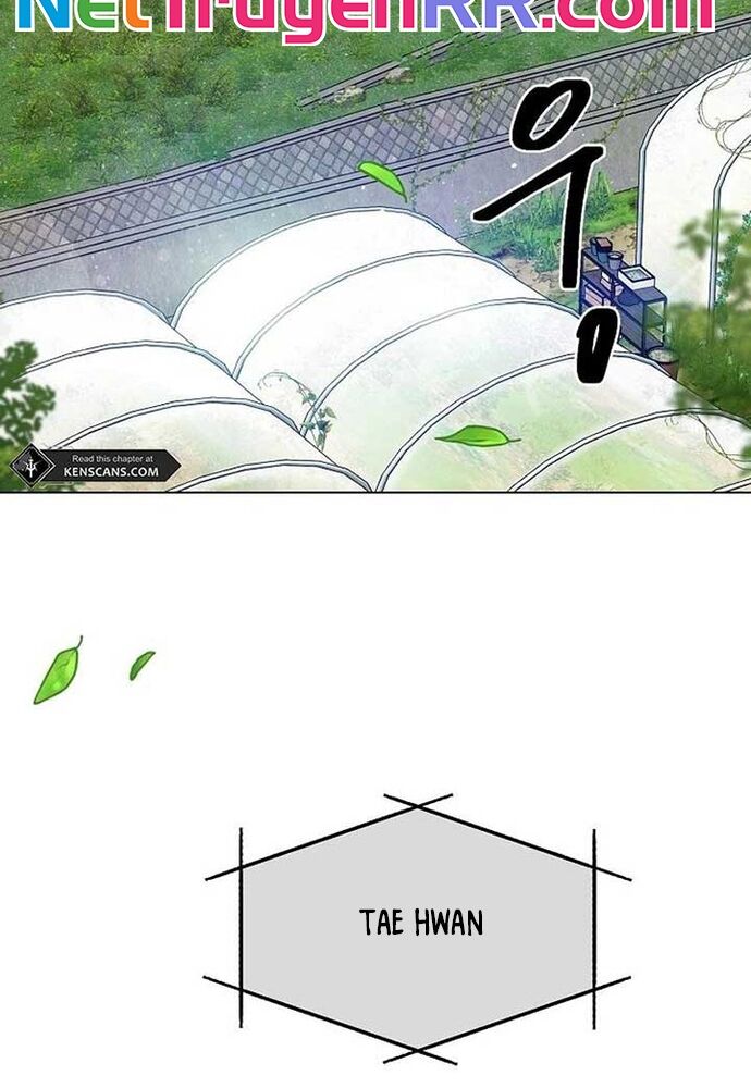 Ý Nghĩa Của Hôn Nhân Chap 2 - Next Chap 3