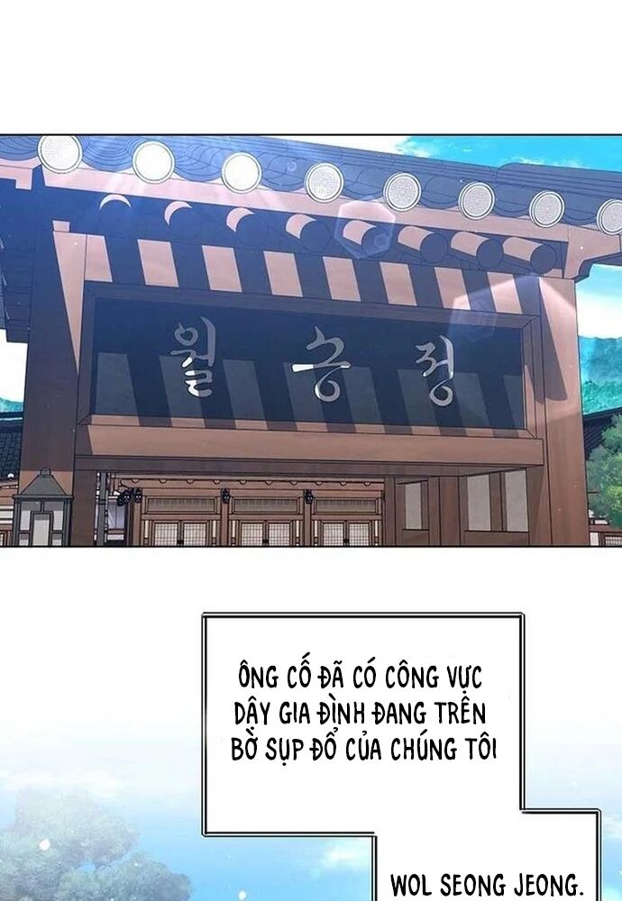 Ý Nghĩa Của Hôn Nhân Chap 3 - Next Chap 4