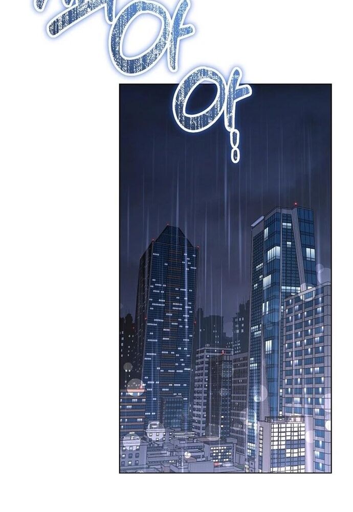 Ý Nghĩa Của Hôn Nhân Chap 8 - Next Chap 9