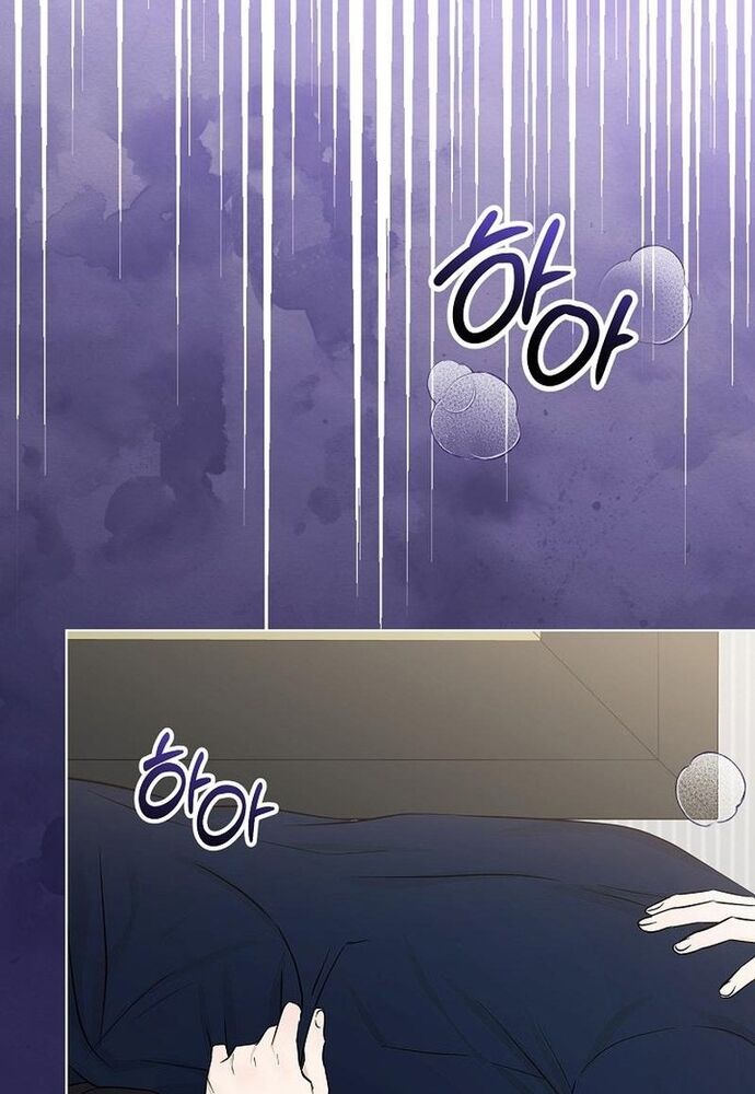 Ý Nghĩa Của Hôn Nhân Chap 9 - Next Chap 10