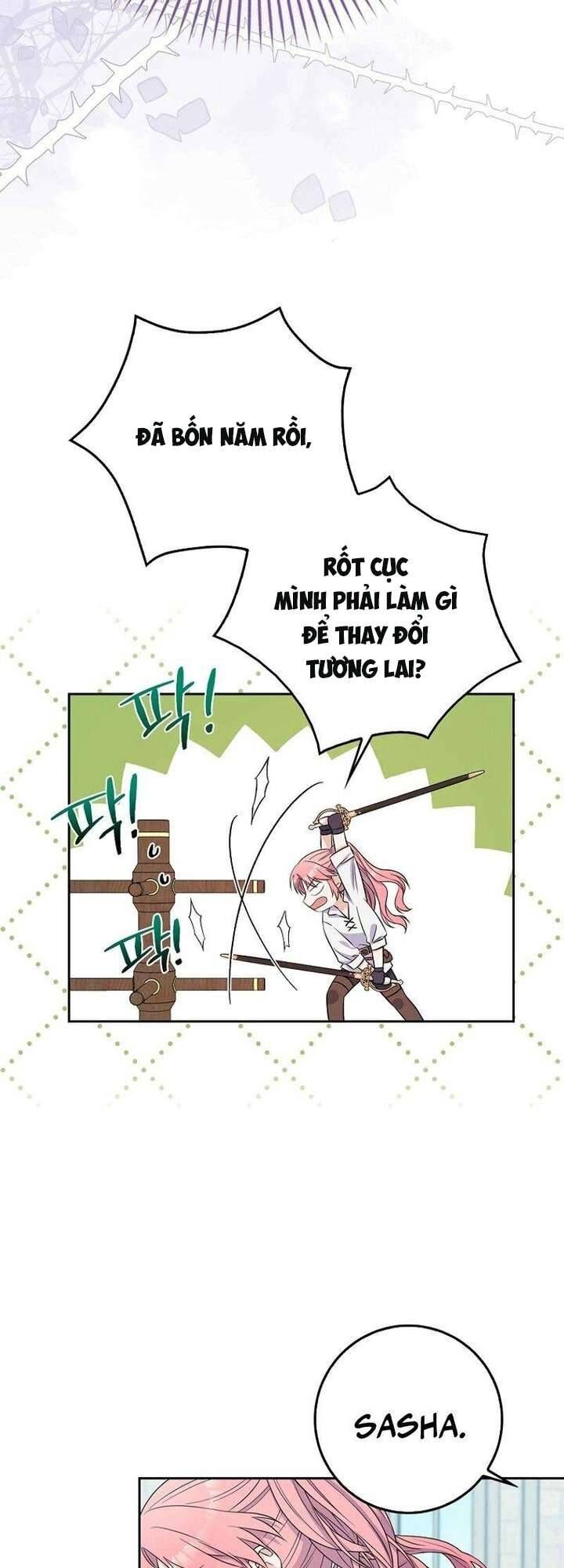 Hãy Cẩn Thận Với Người Đàn Ông Mạnh Nhất Đang Mê Muội Tôi Chap 1 - Next Chap 2