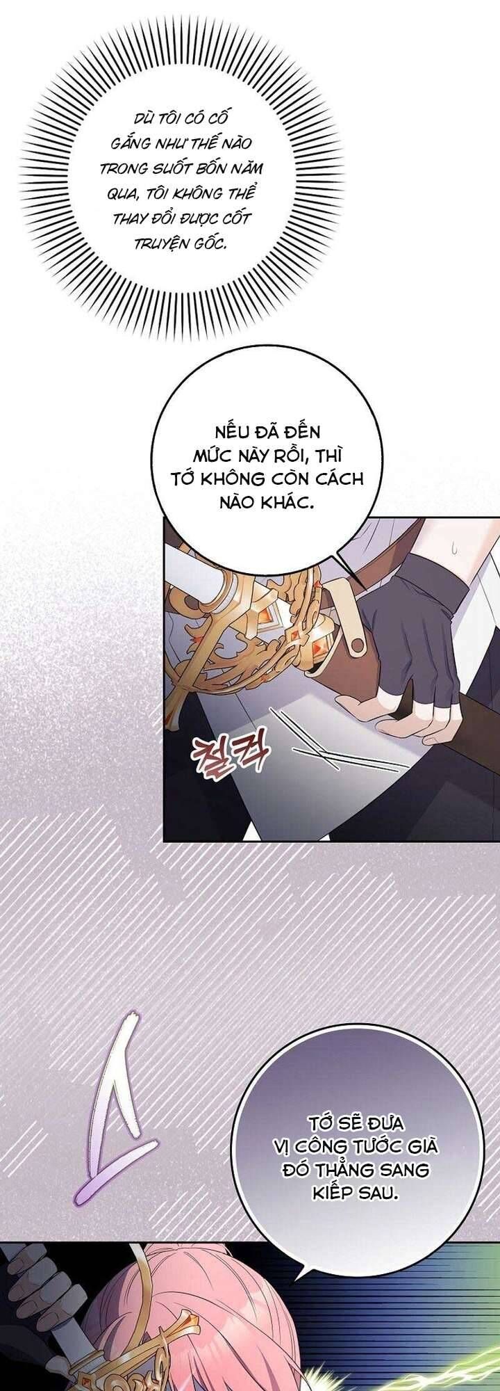 Hãy Cẩn Thận Với Người Đàn Ông Mạnh Nhất Đang Mê Muội Tôi Chap 1 - Next Chap 2