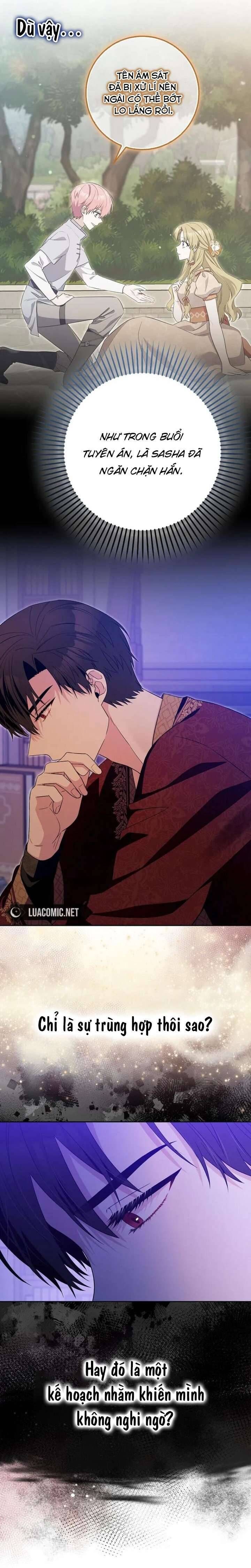 Hãy Cẩn Thận Với Người Đàn Ông Mạnh Nhất Đang Mê Muội Tôi Chap 11 - Next Chap 12