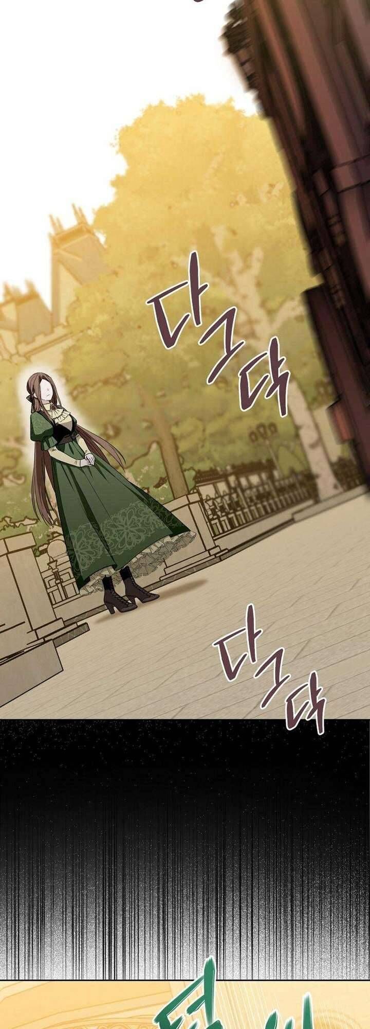 Hãy Cẩn Thận Với Người Đàn Ông Mạnh Nhất Đang Mê Muội Tôi Chap 2 - Next Chap 3