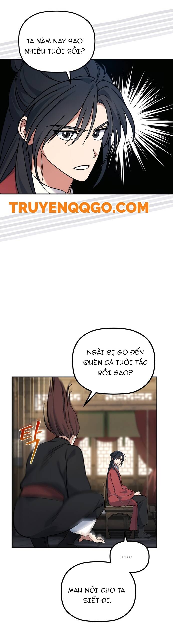 Tiểu Công Tử Của Ân Hạ Thương Đoàn Chap 1 - Next Chap 2