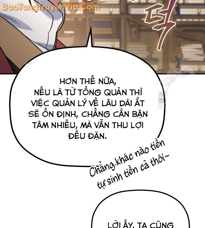 Tiểu Công Tử Của Ân Hạ Thương Đoàn Chap 10 - Next Chap 11