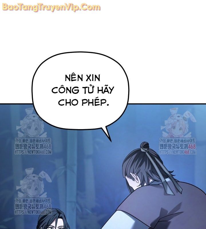 Tiểu Công Tử Của Ân Hạ Thương Đoàn Chap 11 - Next Chap 12